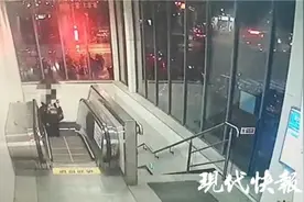 男子在南京地铁电扶梯猥亵女乘客，在对方裤子上留下“罪证”图片