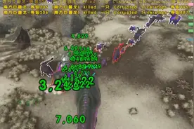 三只南巨都没守住，紫色空投不愧为《方舟生存进化》最高阶奖励图片