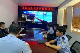 【弘扬英模精神 筑牢忠诚警魂】 北海市各级公安机关组织民辅警、干部职工收看公安英模先进事迹“云”宣讲图片