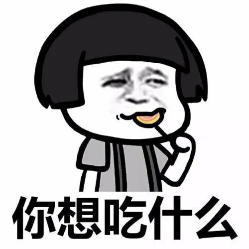 娴撶鐨勯吀濂堕兘鏄姞浜嗗绋犲墏锛熶綘杩樻暍鍠濆悧