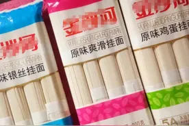 买挂面时，谨记“三不买”，掌握知识点，买对好面条，吃着更放心图片