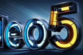 iQOO Neo5 屏幕配置公布：支持 120Hz 刷新率图片