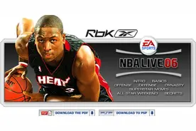 作茧自缚！经典篮球游戏NBA Live系列的消亡史图片