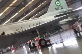 枭龙战机大新闻：一架关键新机，刚刚曝光了！光辉前景令人振奋图片