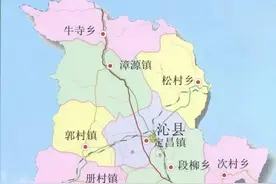 长治市的4个县：沁县 壶关 沁源 长子图片