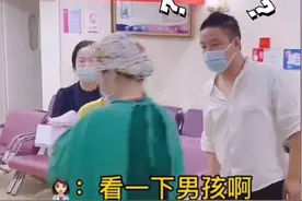 湖北：当爸爸得知二胎又是男孩后，躺在椅子上眼神迷茫图片