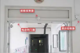 疏忽险酿大祸，消防员郑重提示图片