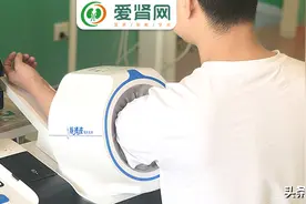 血液净化对于肾友们还有这种疗效？最新应用于治疗新冠肺炎图片