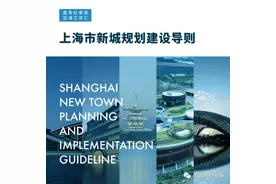五大新城建地标！滴水湖高480米！嘉定青浦松江奉贤高330米图片