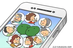 对比朋友圈，微信视频号到底有什么不一样图片