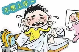 如何让孩子主动学习，从练字角度谈4个厌学原因，和8个解决办法图片