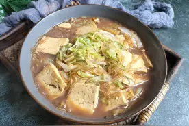 豆腐和它是绝配，秋冬季节要常吃，热热乎乎炖一锅，汤汁都不剩图片