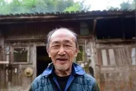 湖北一困难户，家住价值8亿金丝楠木老房子，儿子却穷到打光棍图片