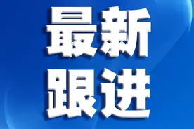 上市公司高管性侵养女案发酵，中兴通讯杰瑞股份回应图片