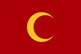 月亮帝国：星月之邦的恩怨情仇，又是一段怎样的故事？图片