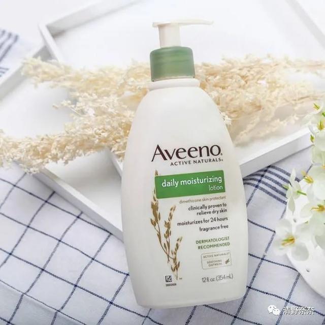 雅顿身体乳美版区别