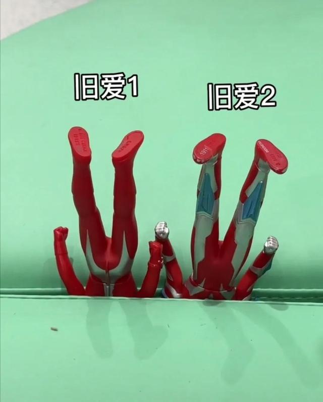 “奥特曼被绿头怪揍”刷爆全网，网友：人类幼崽的反应亮了！笑喷