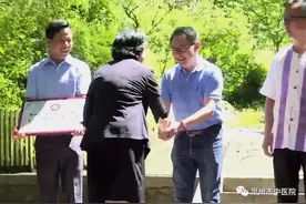 传承三百年、历经十三代！泉州市中医院再获一项“泉州市级非物质文化遗产”图片