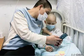 9岁儿子身患癌症，回头浪子要回监护权，开始了父爱的救赎行动图片