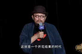 史航脱口秀丨这是一个李雪琴和顾里都能上热搜的时代图片