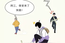真实的古墓底下，到底有多少隐藏机关？图片
