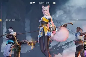 永劫无间：胡桃白丝搭配狐狸尾巴？虎牙法神玩成了换装游戏图片