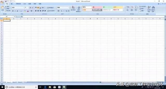 Microsoft Office 官方原版安装包及安装教程