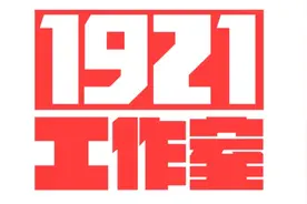 内蒙古科技大学唱响《草原晨曲》图片