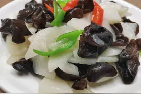 饭店的山药炒木耳为什么好吃，那是有讲究的，简单易学，一看就会图片