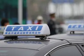 2021合肥网约车新政最新解读图片