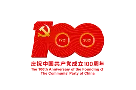 唱支山歌给党听 | “英雄母亲”的深情教唱图片