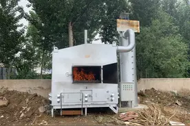 秸秆焚烧净化新技术让天空更蓝图片