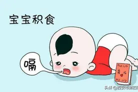 #我的健康十八式#   小儿食积治疗小方法-5图片