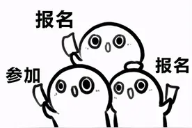 汇集全国顶尖皮肤科医生｜太原中心医院将举办皮肤病免费健康义诊图片