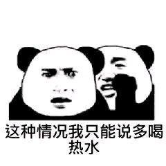 拒绝智商税！氨基酸洗面奶不应该被神话，今天我们就来扒一扒