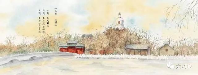 经典绘本大推荐