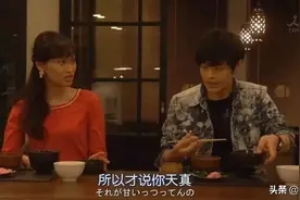 千万不要爱一个只会甜言蜜语的男人图片