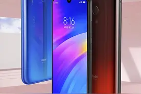 红米Note7系列——时过两年仍然能打图片