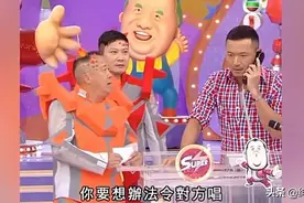 刘德华太虚伪？我分析一下刘德华先生的虚伪吧图片