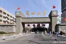 如果在郑州建立兰州大学分校区，是相得益彰之举吗？图片