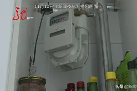 夜航记者持续跟进，居民迎来好消息，年底燃气终于要开栓了图片