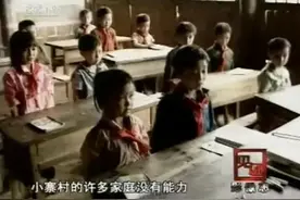 纪录片大师｜“人间饿爸”陈晓卿，不止美食纪录片（下）图片