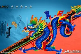 华夏龙文化图片