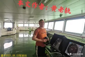 船体是怎样防海水腐蚀，详细介绍ICCP系统，一文彻底明白图片