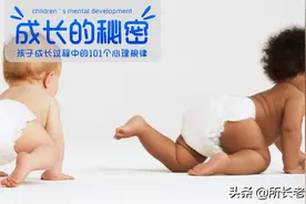 成长的秘密 008：八个月不会爬，会有什么影响吗？图片