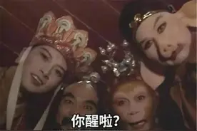 蚊子在吸血同时，为什么还要在人类二本嗡嗡？不怕被打吗？图片