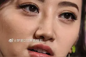 景甜生图直出1图片