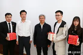 青海省法学会举办“走进《民法典》 服务新青海”法学沙龙活动图片