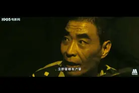 “多行不义必自毙 你要考研啊”还记得这句画面感极强的台词吗？视频封面