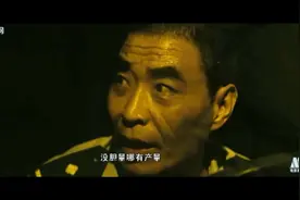 “多行不义必自毙 你要考研啊”还记得这句画面感极强的台词吗？视频封面